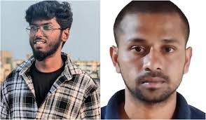 kavin murder.jpg